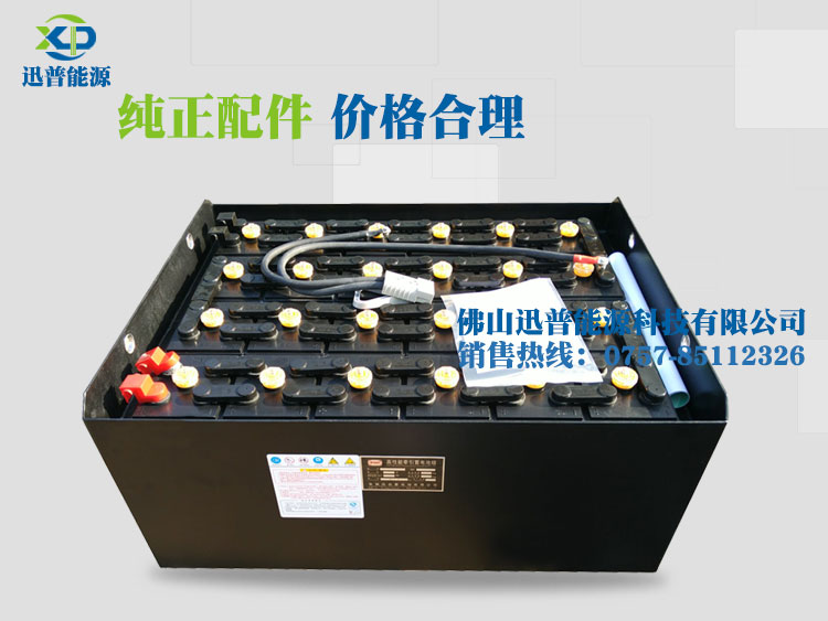 合力叉車(chē)蓄電池48V630 11PBS630叉車(chē)電瓶廠(chǎng)價(jià)批發(fā) 迅啟叉車(chē)電池合力原裝電瓶